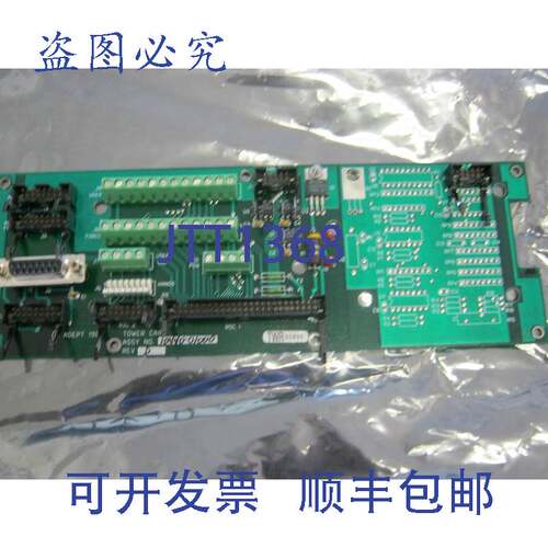 现货供应Adept Technology 型号:10440-01000，塔卡。修订版 D