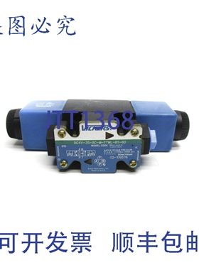 原装供应进口 DG4V-3S-6C-M-FTWL-B5-60 110/120V 5000PSI NSNP