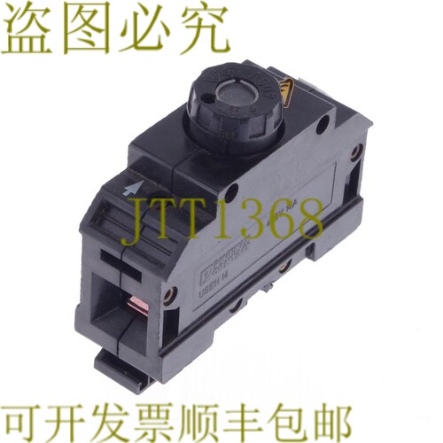 原装供应PHOENIX CONTACT USEN 14 400V 16A 保险丝块