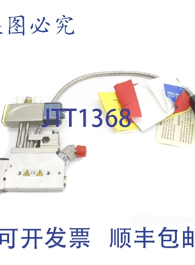 原装供应工业 8517895A NSNP