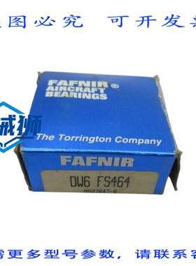 原装供应 FAFNIR DW6FS464 NSMP