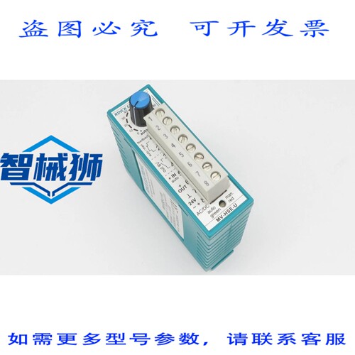原装供应 RINCK ELECTRONIC MV-HSE-U 10V 控制液位设定点面板模
