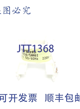 原装供应3RT2926-5AN61 NUPI