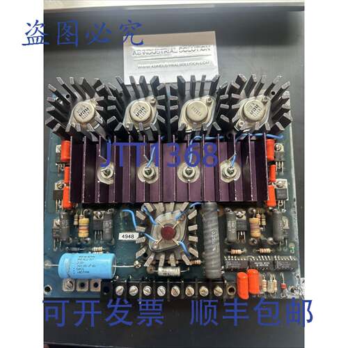 原装 供应Landis A95056 SMAU 模块 r