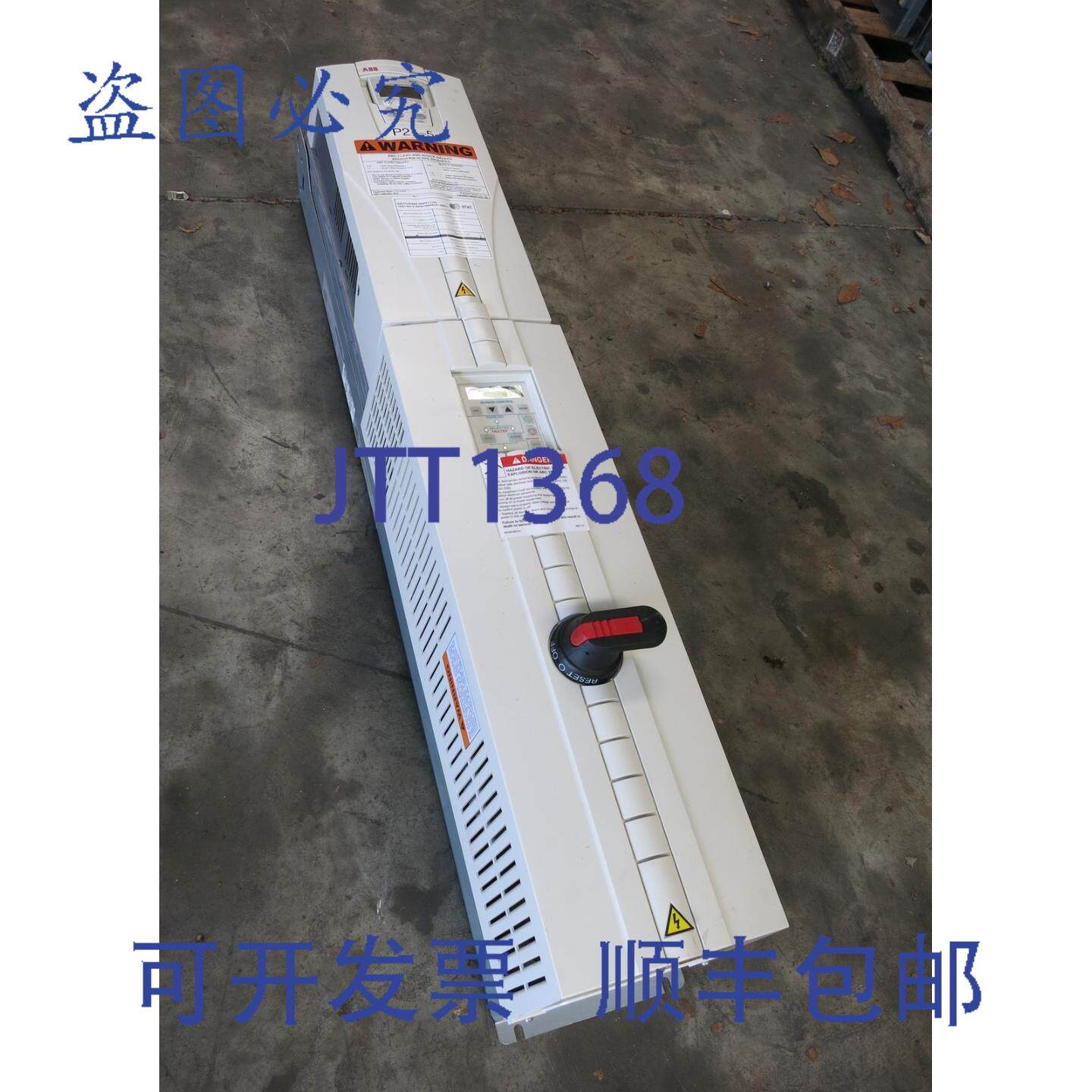 原装供应ACH550-VCR-031A-4 20 马力/空调驱动器 480V 带 RBCU E-