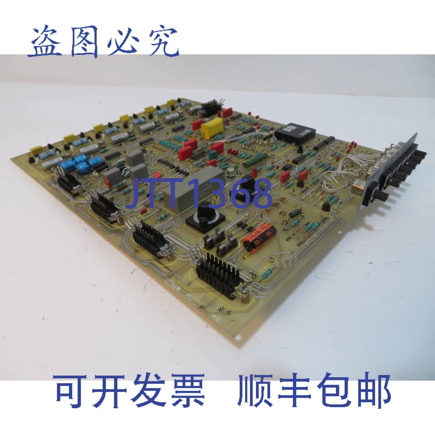 原装供应C Alstom 23X2171BR 电源板 KCC8424 PCB KCC 8424 电路