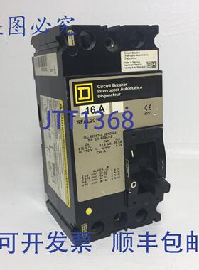 原装供应SFAL2016 16A 断路器 480VAC 2极 16安培 SFAL S2 2P