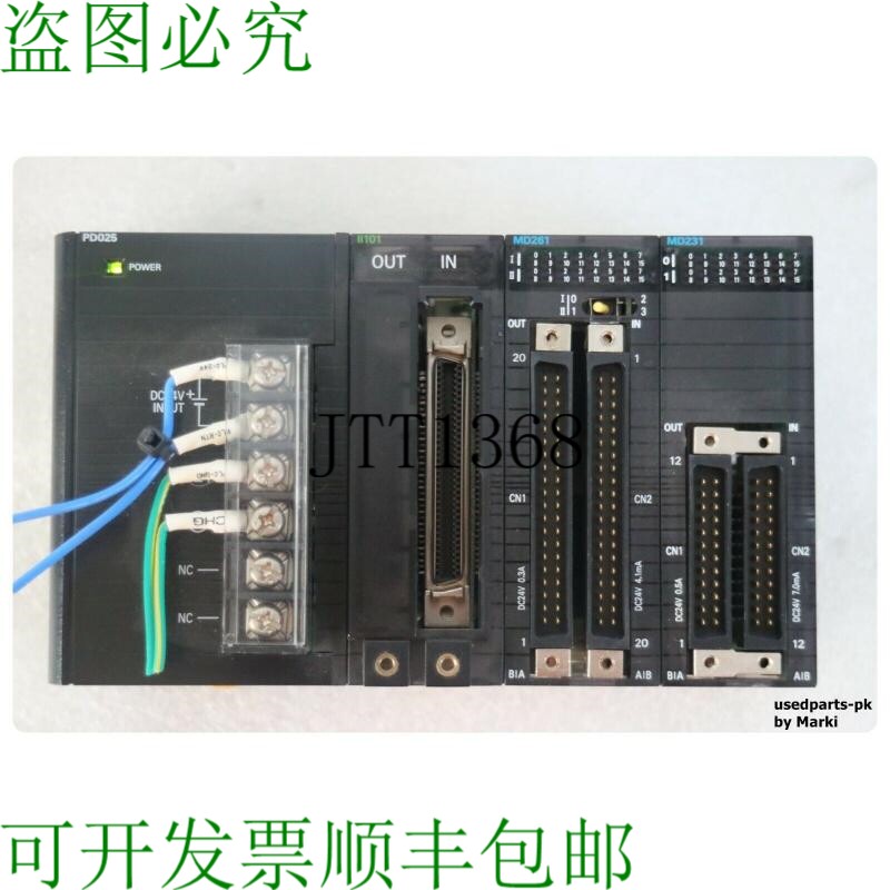 原装供应工具式逻辑控制器CJ1W-PD025&II101&MD261&MD231