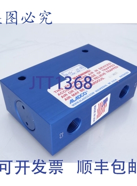 原装供应ALADCO 623801 阀门