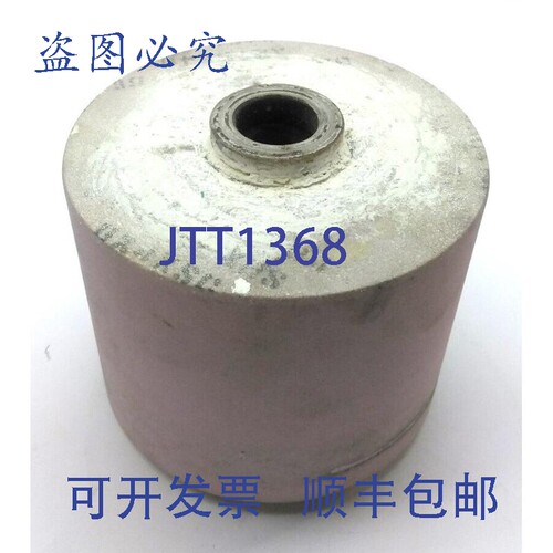 原装供应Royal Master Grinders SA-402-2 调节轮，外径:5 1/8 英