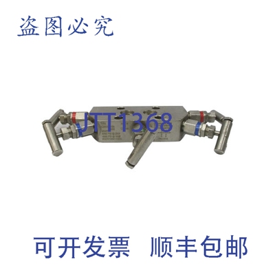 原装供应罗斯蒙特 C305131124-0000 4000/6092PSI NSNP