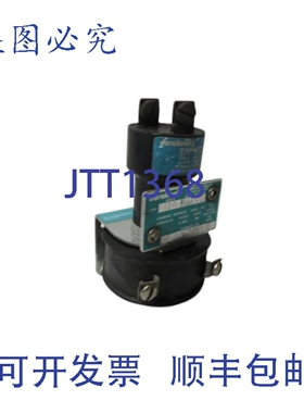 原装供应DURAKOOL BF-7067 继电器 UNMP