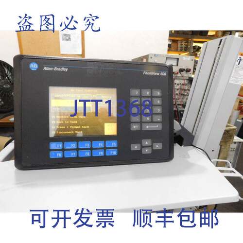 现货供应Allen Bradley 号:2711-B6C10X。PanelView 600。序列号: