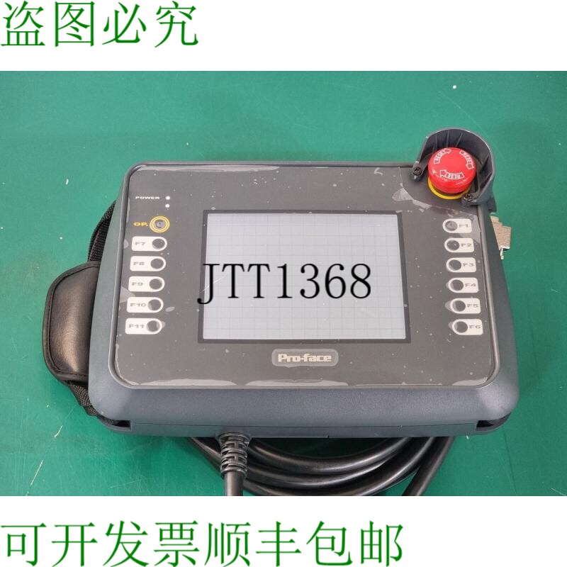 原装供应PRO-FACE Proface 教学吊坠 GP2301H-LG41-24V 3080028-0