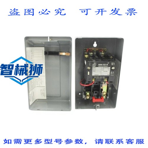 原装供应 8536SAG11V02 SER.B 110/120V NSNP