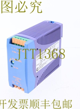 原装供应CHINFA DRAN30-05 5VDC 30W 电源