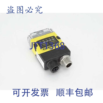 原装供应COGNEX DM262QL 条码扫描器