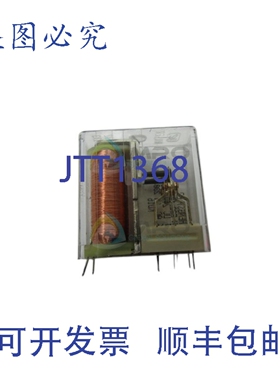 原装供应HENGSTLER H-532-1023 继电器 24VDC NSNP