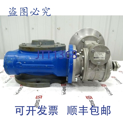 原装供应SNT NRVS022565 齿轮减速器（73425 - ）