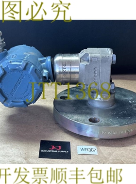 原装供应罗斯蒙特3051电子照明传感器3051SAL1CG3AA1A1020DFF71CA