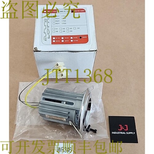 原装供应新品 Futura Lighting 1701 GU10-120V 04G 嵌入式筒灯机