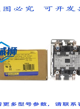 原装供应 8910DP32V02YCP 系列 110/120V 40A NSMP