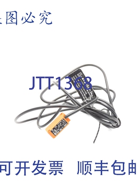原装供应IFM EFECTOR IS3002ANOG IS5003 10-36VDC UNMP