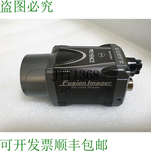 原装供应SR-D100H Fusion Imager 2D 代码阅读器开箱