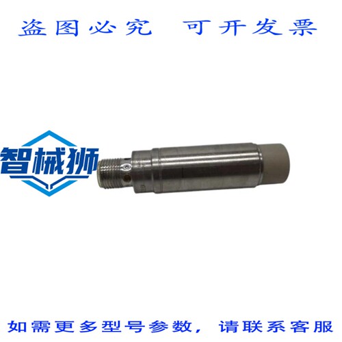 原装供应 IFM EFECTOR IGT211 接近传感器 NSNP