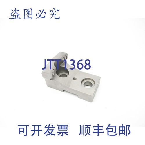 原装供应ITWW E1673AD01 M6665A NSNP
