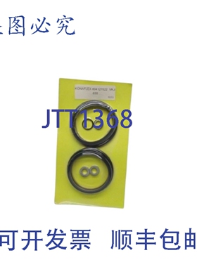 原装供应KONAFLEX 804127022 NSMP