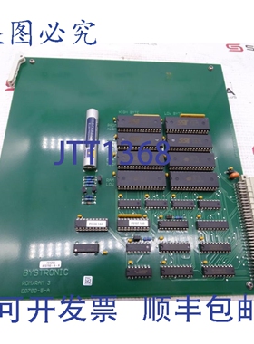 原装供应百创力 E07905A 电路板