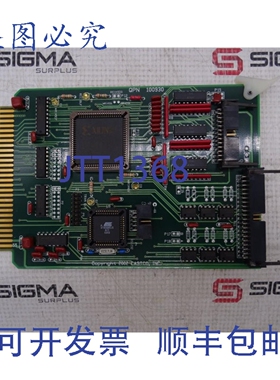 原装供应QUIPP QPN100930 电路板