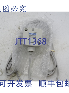 原装供应 PSE550-28 传感器