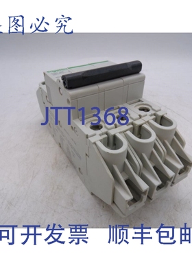 原装供应MGN61329 断路器