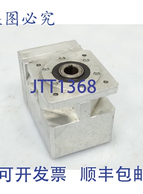 原装供应RELEX AG KP 40A/20-9/M2/LS/0P2 齿轮箱