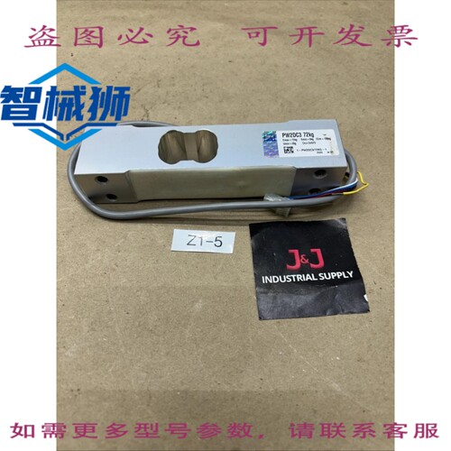原装供应 HBM PW2DC3 72KG 称重传感器 NNB +