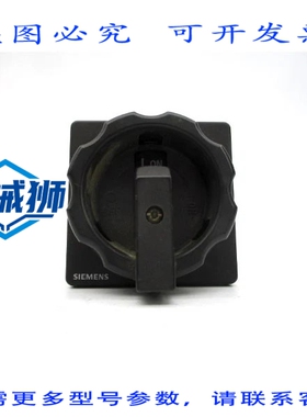 原装供应 3LD2203-0TK51 690VAC 32A NSNP