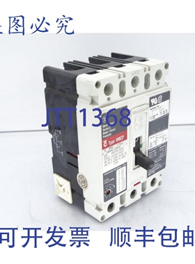 原装供应HMCP015E0C 断路器