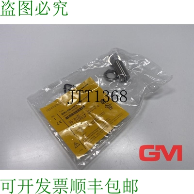 原装供应图尔克电感传感器BI8U-EM18WD-RP6X-H1141电感式传感器16