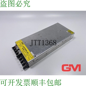 原装供应Cosel Source de Courant UAF500S-24 Alimentation 24V2