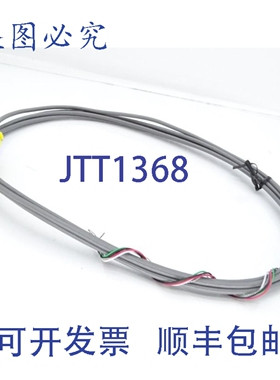 原装供应BANNER SM312DMS12-64095 传感器