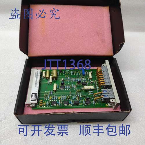 原装供应6DC1001-1FC SIMADYN C 控制器模块