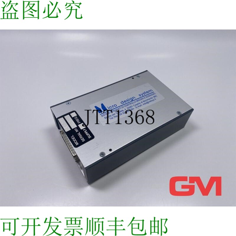原装供应微型设计系统控制模块 MCVP-300VR 设备 24VDC Mcvp-300