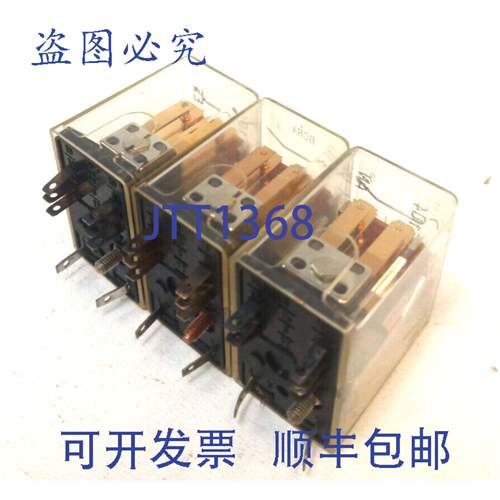 原装供应3 x Axicom V23154 D0716-F104 通用继电器，通用/继电