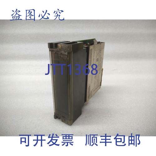 原装供应HC900控制器900H32-0001数字输出模块900H320001