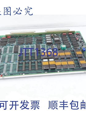 原装供应FX784B-9 电路板