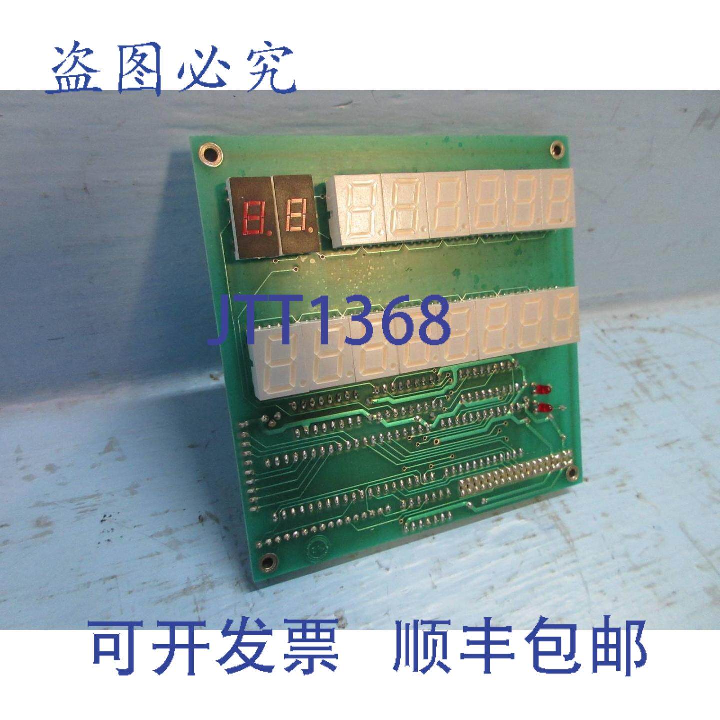 原装供应Micro Motion 1000107 Rev B PLC板控制器显示板