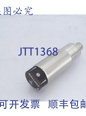 原装供应巴鲁夫 BIC 2I0-IAA50-M30MI3-SM4A5A 传感器