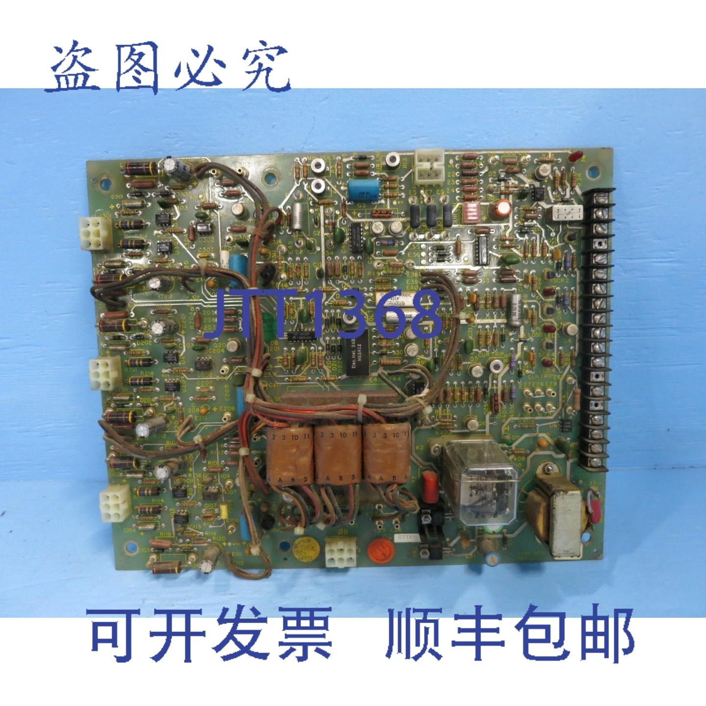 原装供应9032-236 软启动器控制板 Vectrol 061-604 MFR-PCPR